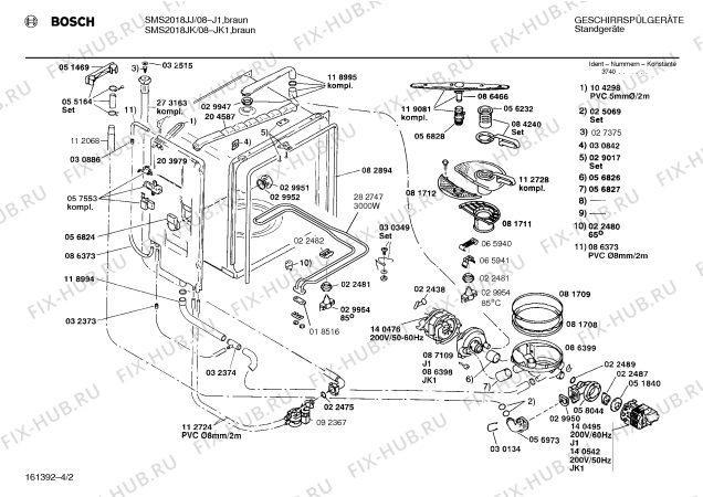 Взрыв-схема посудомоечной машины Bosch SMS2018JK - Схема узла 02