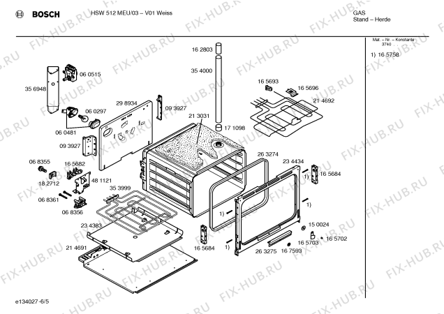 Схема №1 HM53320GR с изображением Кронштейн для плиты (духовки) Siemens 00181596