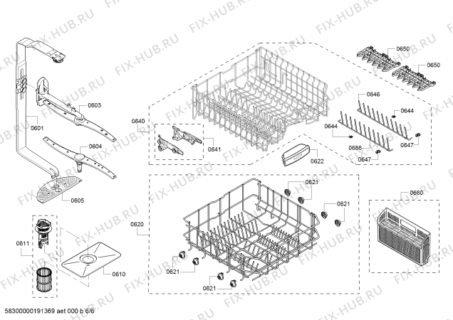 Схема №2 SHE4AV56UC Silence 48dBA с изображением Набор кнопок для посудомойки Bosch 12007449