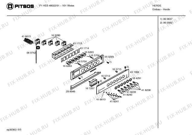 Взрыв-схема плиты (духовки) Pitsos P1HEB48022 - Схема узла 05