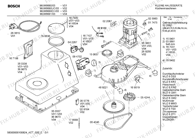 Схема №1 MUM6680 Comfort Plus с изображением Кабель питания Bosch 00169019