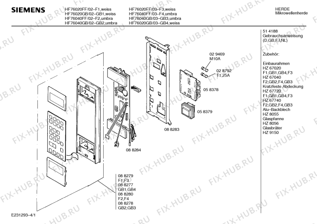 Схема №1 HF76020FF с изображением Панель для свч печи Siemens 00088279