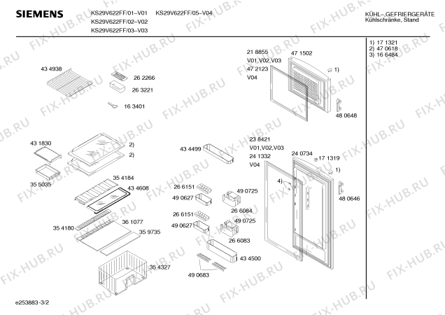 Взрыв-схема холодильника Siemens KS29V622FF - Схема узла 02