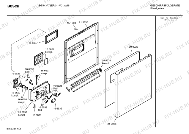 Взрыв-схема посудомоечной машины Bosch SGS43A72EP Exxcel - Схема узла 02