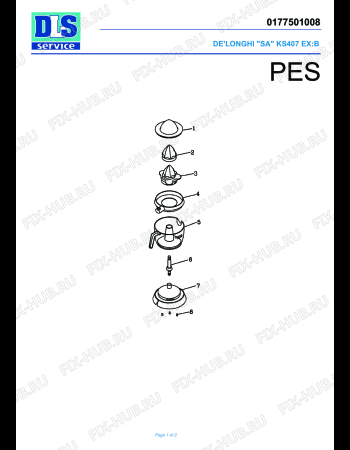 Схема №1 KS 407 Ex: B  Spremiagrumi с изображением Спецфильтр для соковыжималки DELONGHI HS1057