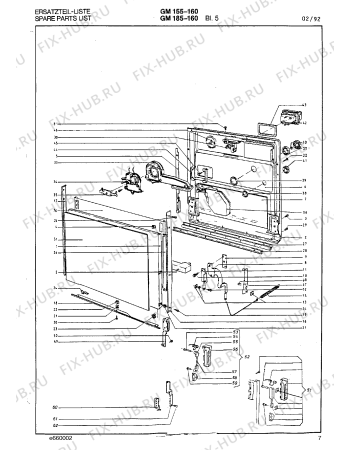 Схема №2 GM185160 с изображением Кронштейн для посудомойки Bosch 00293014