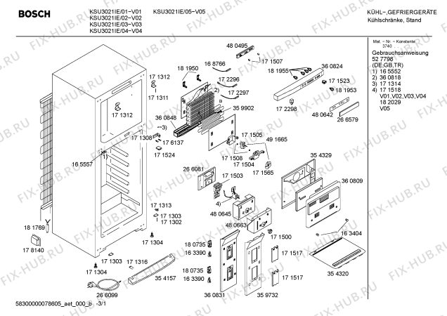 Схема №1 KSU3976NE с изображением Крышка для холодильника Bosch 00480663
