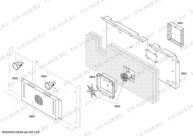 Схема №1 PRG486GDUS с изображением Провод для духового шкафа Bosch 00470598