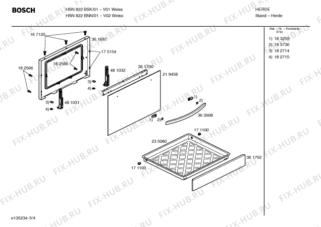 Взрыв-схема плиты (духовки) Bosch HSN822BNN - Схема узла 04