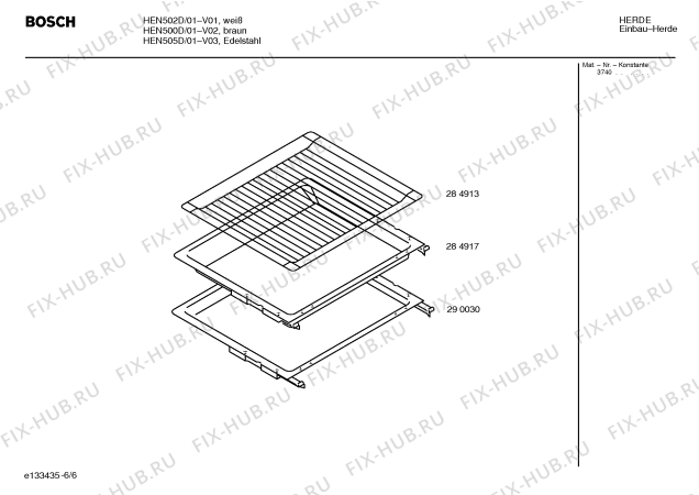 Схема №1 HEN505D с изображением Инструкция по эксплуатации для электропечи Bosch 00525890