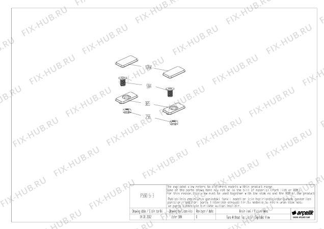 Схема №2 CSE 52620 DW (7786982709) с изображением Панель для электропечи Beko 418315024