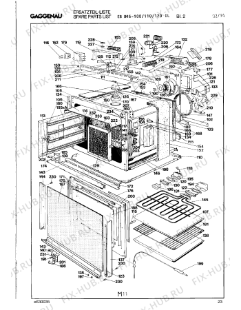 Схема №1 EBS846120 с изображением Панель управления для электропечи Bosch 00290922