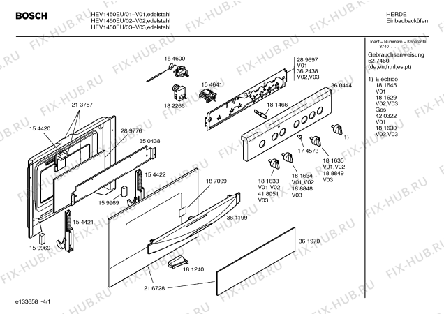 Схема №2 HEV2350EU с изображением Ручка установки времени для плиты (духовки) Bosch 00181633