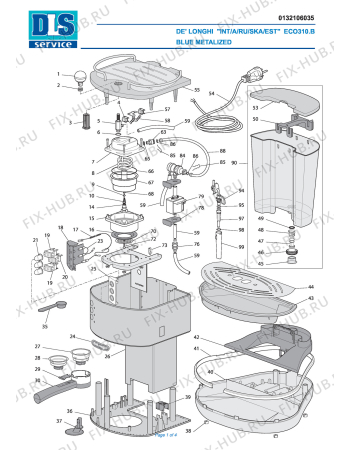 DELONGHI ECO 310.B BLUE ICONA