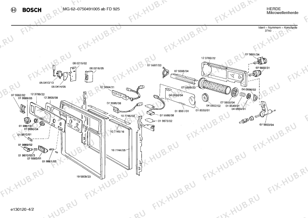 Схема №2 HF0640 с изображением Пружина для микроволновой печи Bosch 00019880