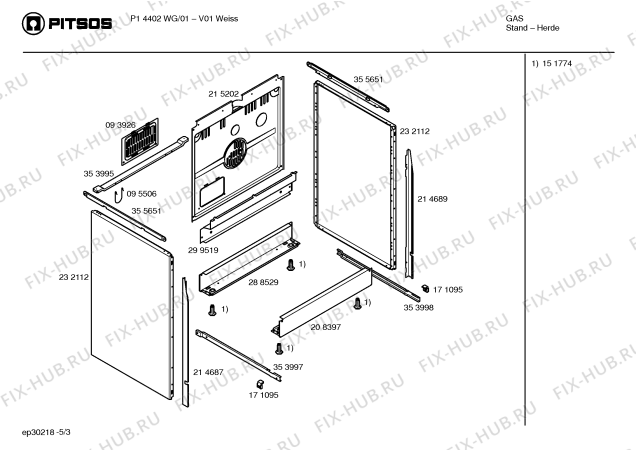 Схема №2 P14002WG с изображением Решетка для плиты (духовки) Bosch 00356018