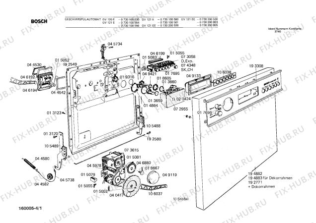 Схема №1 0730200536 GV121EE с изображением Крышка для посудомойки Bosch 00049119