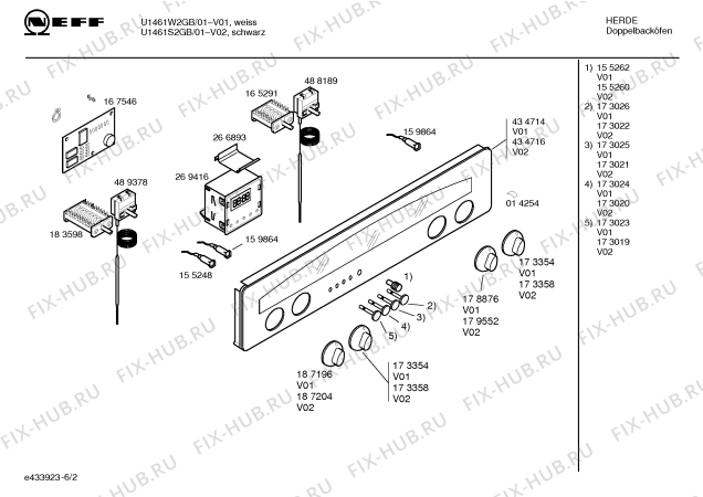 Схема №2 U1461S2GB с изображением Инструкция по эксплуатации для духового шкафа Bosch 00586680