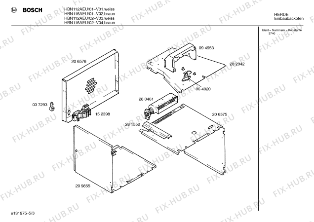 Схема №1 LH512 с изображением Стеклянная полка для электропечи Bosch 00281214