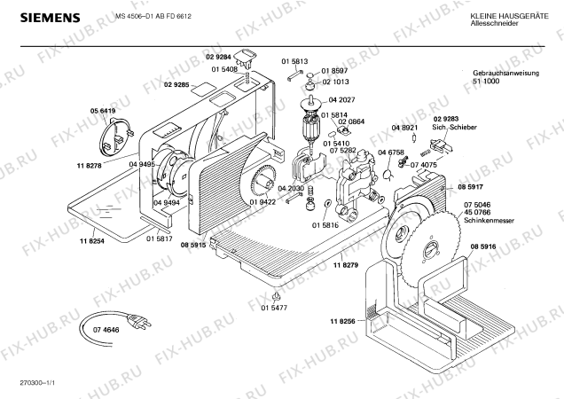 Схема №1 MS4800 с изображением Переключатель для слайсера Siemens 00051716