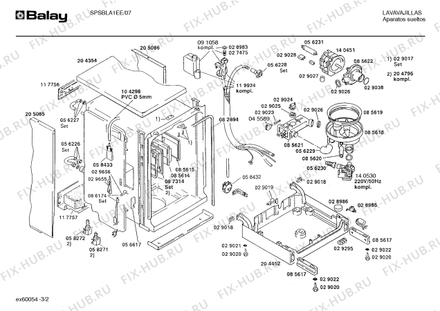 Схема №1 SPS2011JJ с изображением Магнитный клапан для электропосудомоечной машины Bosch 00058171
