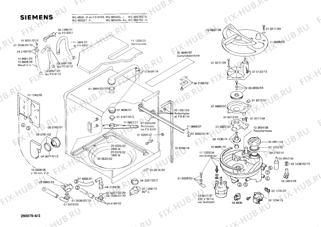 Взрыв-схема посудомоечной машины Siemens WG685756 - Схема узла 03