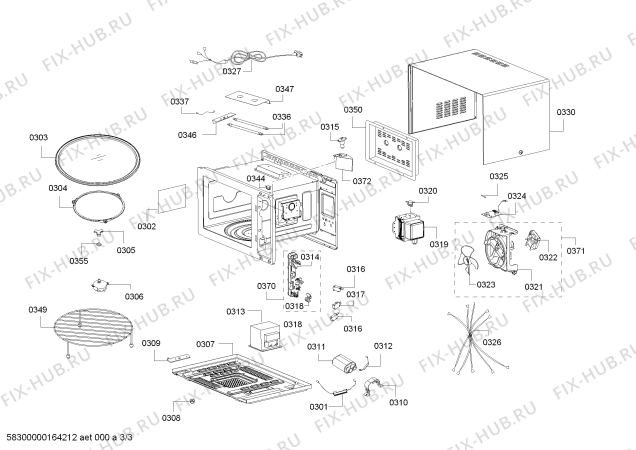 Схема №1 HF24G541 с изображением Панель для микроволновой печи Siemens 00740191