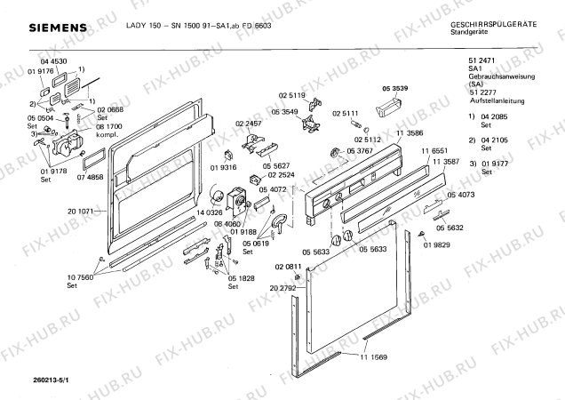 Схема №1 SN150091 с изображением Панель для посудомоечной машины Siemens 00116551