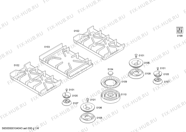 Схема №1 KG491110CA с изображением Горелка для духового шкафа Bosch 00492309