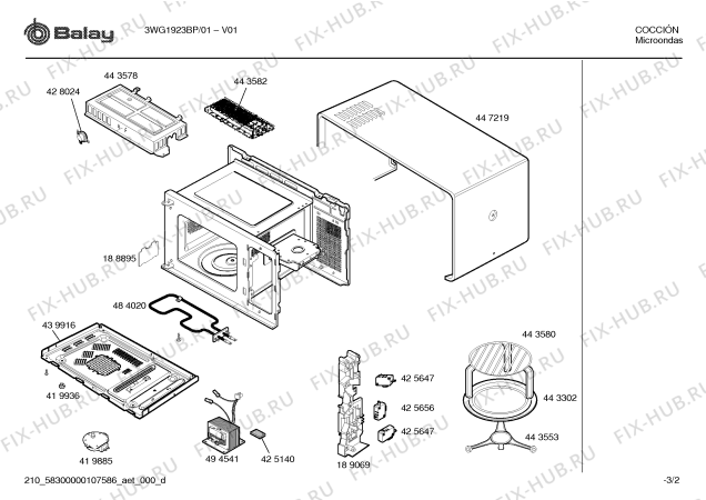 Схема №2 3WG1923BP с изображением Кнопка для микроволновки Bosch 00188506