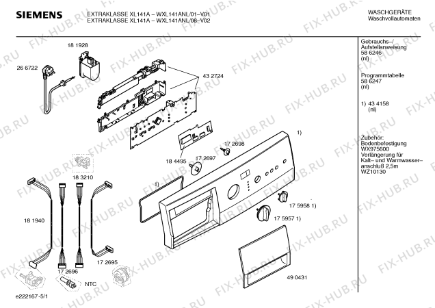 Схема №1 WXL141ANL EXTRAKLASSE XL 141 A с изображением Панель управления для стиралки Siemens 00434158