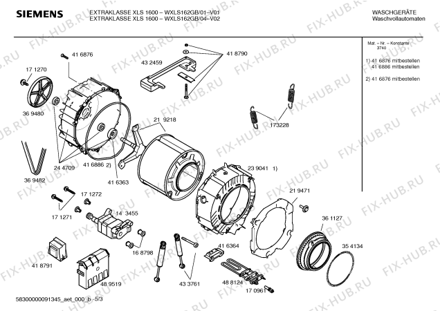 Схема №2 WXLS162GB EXTRAKLASSE XLS 1600 с изображением Ручка переключения Siemens 00490929