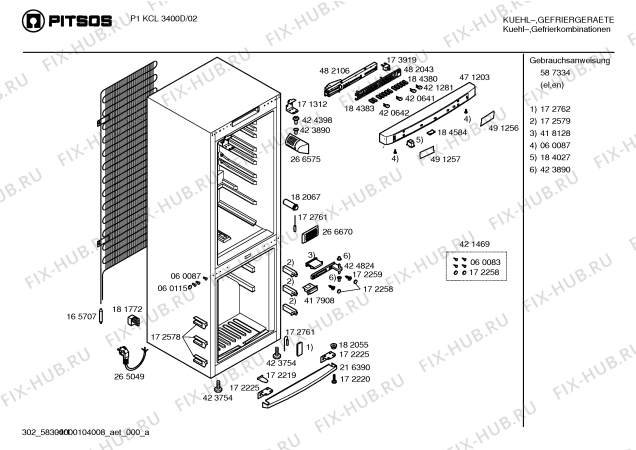Схема №3 P1KCL3400D с изображением Дверь для холодильника Bosch 00240764
