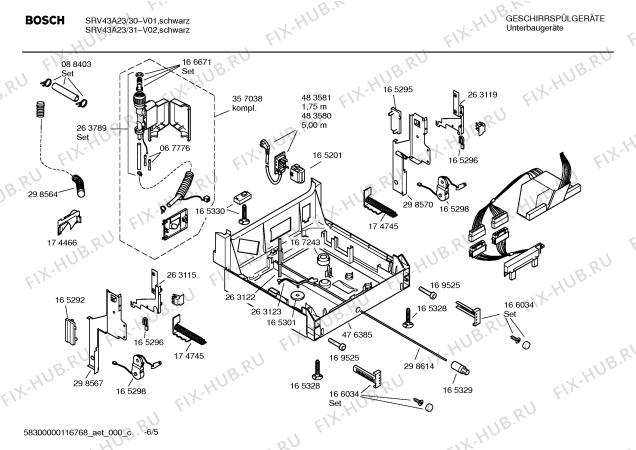 Схема №2 SRV43A23 с изображением Инструкция по эксплуатации для электропосудомоечной машины Bosch 00691549