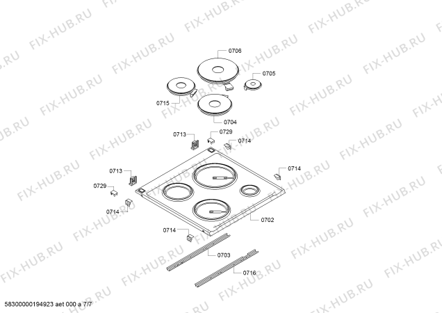Схема №2 PHCB123K49 с изображением Ручка конфорки для плиты (духовки) Bosch 00637509