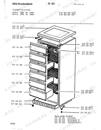 Взрыв-схема холодильника Aeg ARC2286 GSJ - Схема узла Housing 001
