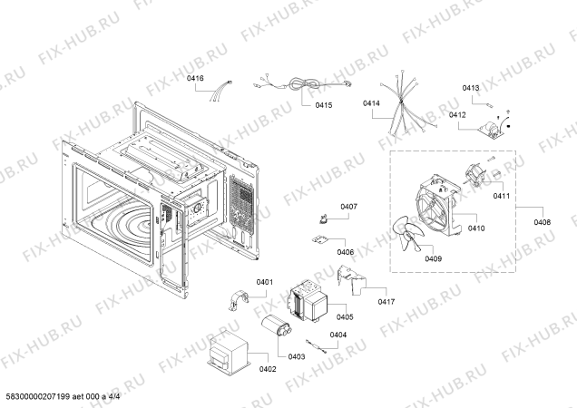 Схема №1 HLAGD53N0B с изображением Дверь для микроволновой печи Bosch 11026836
