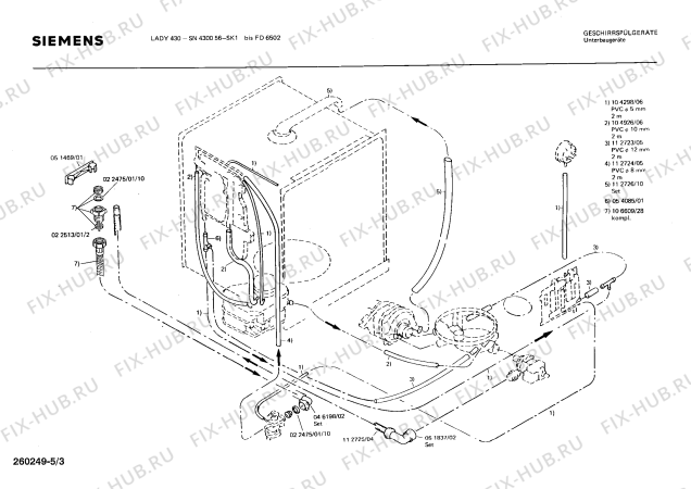 Взрыв-схема посудомоечной машины Siemens SN430056 - Схема узла 03