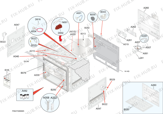 Схема №1 EKK915AAOX с изображением Провод для духового шкафа Aeg 4055244810