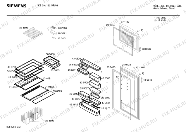 Взрыв-схема холодильника Siemens KS39V122GR - Схема узла 02