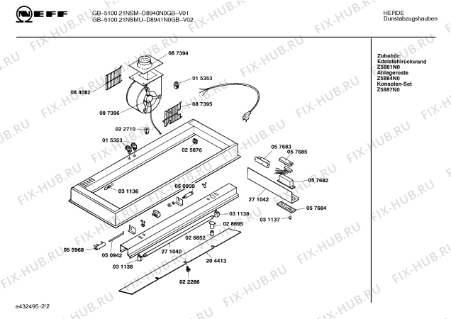 Схема №1 DWLFR1A EL 760 с изображением Металлический жироулавливающий фильтр для вентиляции Bosch 00271041