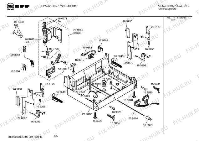 Схема №2 S4469N1RK с изображением Передняя панель для посудомоечной машины Bosch 00360475