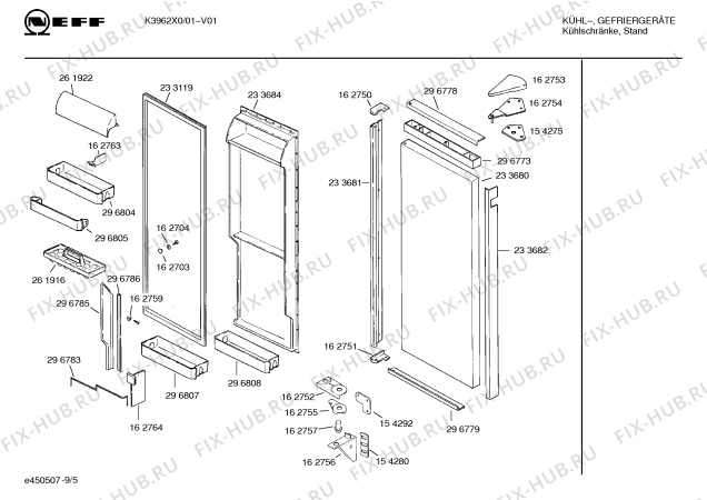 Схема №1 K3962X0 с изображением Поднос для холодильника Bosch 00296805