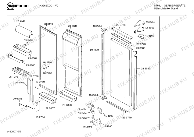 Схема №1 K3962X0 с изображением Шланг для холодильника Bosch 00161881