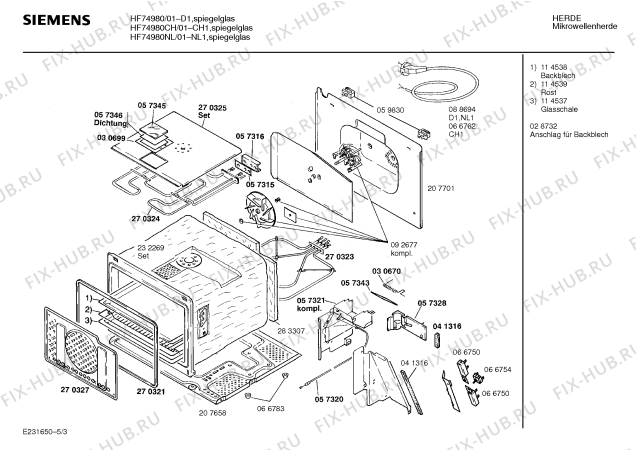 Взрыв-схема микроволновой печи Siemens HF74980 - Схема узла 03