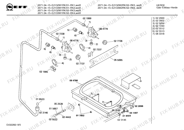 Взрыв-схема плиты (духовки) Neff E2132W2RK 2071.04-15 - Схема узла 06