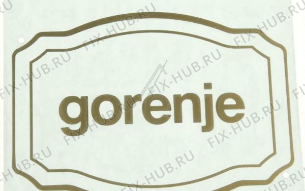 Большое фото - Другое для холодильника Gorenje 517195 в гипермаркете Fix-Hub