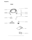 Схема №1 RS521 с изображением Шланг для пылесоса Rowenta RS-RB2491