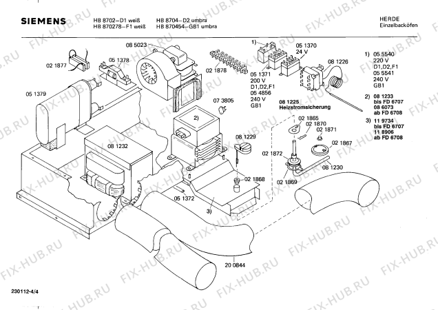 Взрыв-схема плиты (духовки) Siemens HB8704 - Схема узла 04