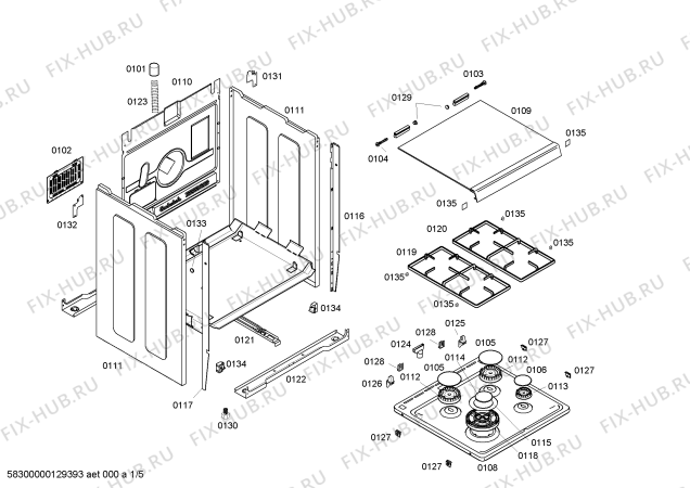 Схема №1 HSG342050U с изображением Панель управления для плиты (духовки) Bosch 00449961